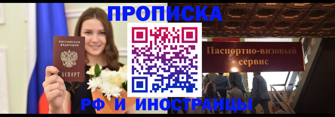 форма 3 в Можге